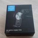 차량용 무선충전 거치대 VEN 프리미엄 솔직 후기