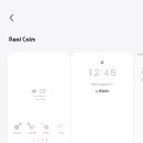 나이스투미츄 이미지