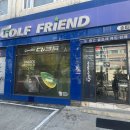 서초 | 타이틀리스트 GT3 중고 드라이버 구매 후기 서초 중고골프매장