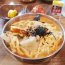 미주칼국수 이미지