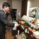 성심연합의원 이미지