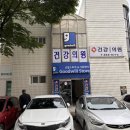 굿윌스토어 밀알광주우산점 | 광주 하남 ‘굿윌스토어 밀알광주우산점’ 내돈내산 방문 후기