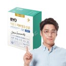 cj 바이오 유산균 이미지