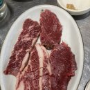 백마유통