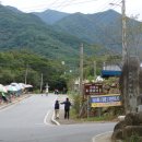 쌍둥이네민박 이미지