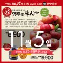 창림기획
