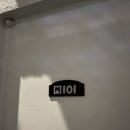 일이구엠 이미지