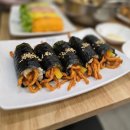 꼬김빱사직야구장점 | 부산 사직야구장맛집 꼬김빱 신메뉴 후기 및 주차정보