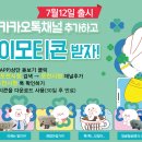 또행운 이미지