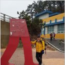 붉은낭만길 이미지
