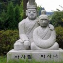 공주영명고등학교 이미지