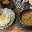 제주도그릴 화성점