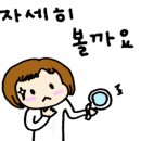 범패민속문화박물관 이미지