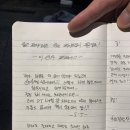 안현로서8길 | 안중PT 프라이빗한 라이프짐 헬스장 솔직후기