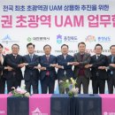 어진동_지방자치회관 이미지