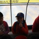 영환농장 이미지