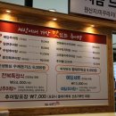 예담추어정 티스토리