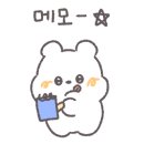 나우커피 다사역점