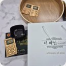 신애라생활건강 이미지