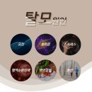 에스의원 이미지