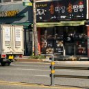 동화대반점 | 부산 동화대반점 후기 이집 볶음밥 잘함