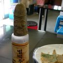 강원화원 이미지