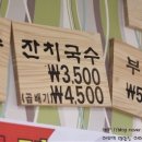 정마루 이미지