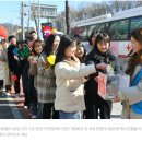 국제위러브유운동본부 헌혈하나둘운동 수원특례시 진행 이미지