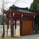 정금민속관 이미지