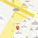 나주면옥(용현점) 이미지