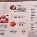 황도화덕족발 이미지