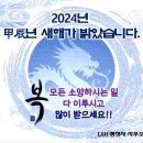 LSH 행정사 사무소 이미지