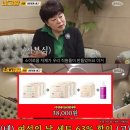 소이로움