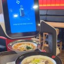 춘리마라탕구미점