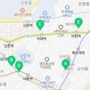 북아현로11길 이미지