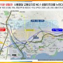 해운대구청주변(72) 이미지