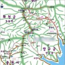 사명산 이미지