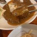 가나점보돈까스 이미지