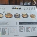 사가정로51길 (17) 이미지