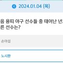 올댓플레이 이미지