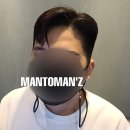 컷트맨 이미지