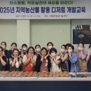 퓨전떡&쌀베이킹(한식디저트) 이미지