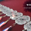 연세 태권도장 이미지