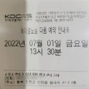 편한치과의원 이미지