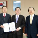 도로교통공단 대전충남지부