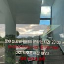 영이네 국수