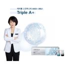 예스의원 이미지