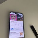 탁류길서리