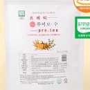 프리티커피