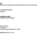 양승인 부산흉부외과의원 이미지